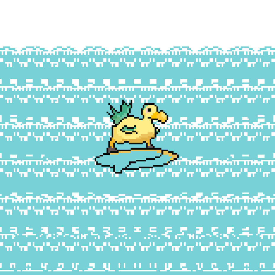 chompy chompy